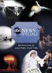 ABC Close-Up!