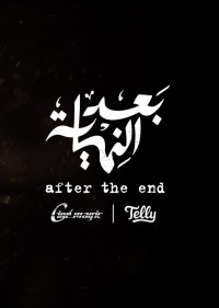 Serie After the End