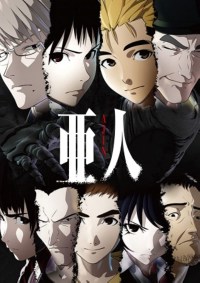 Serie Ajin: Demi-Human