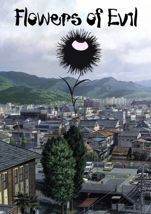 Poster  de la temporada 1 de Flowers of Evil