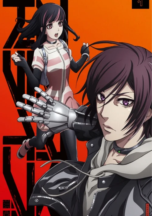 Poster  de la temporada 1 de Akudama Drive