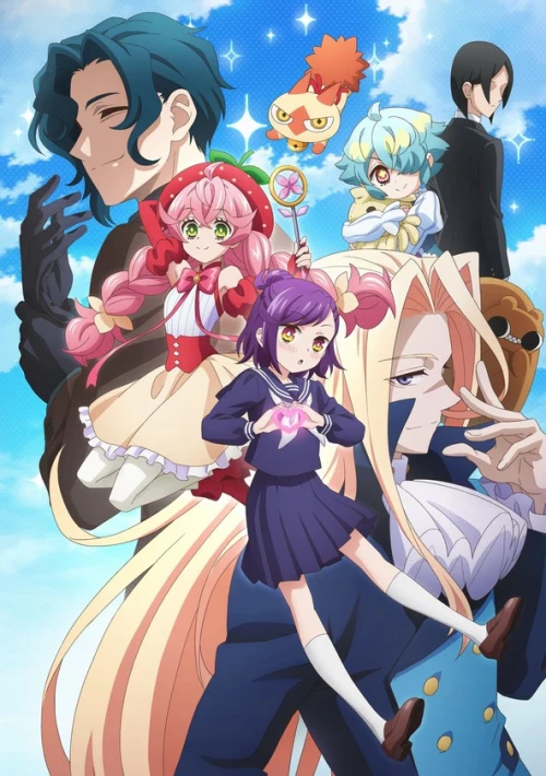 Poster  de la temporada 1 de Acro Trip