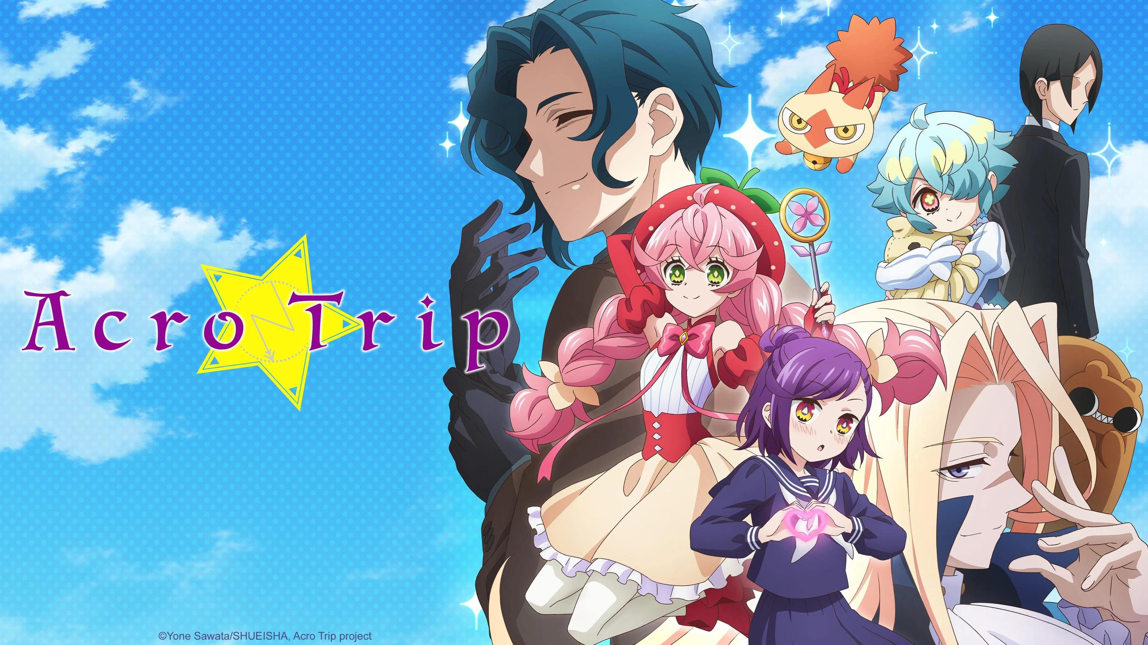 Foto de Acro Trip