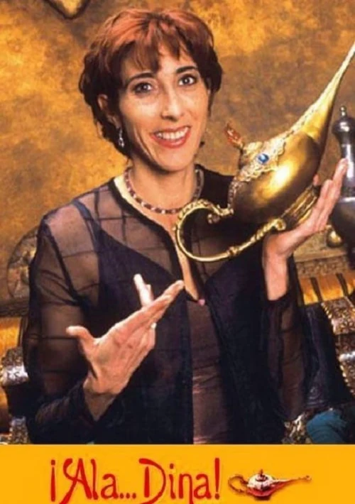 Poster  de la temporada 1 de ¡Ala... Dina!