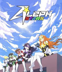 Serie Aleph Stars Project: Do Stars Really Fall?