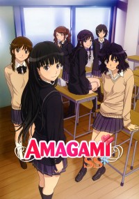 Serie Amagami SS