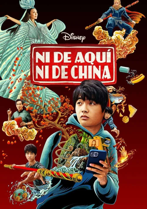Poster  de la temporada 1 de Chino americano, la serie