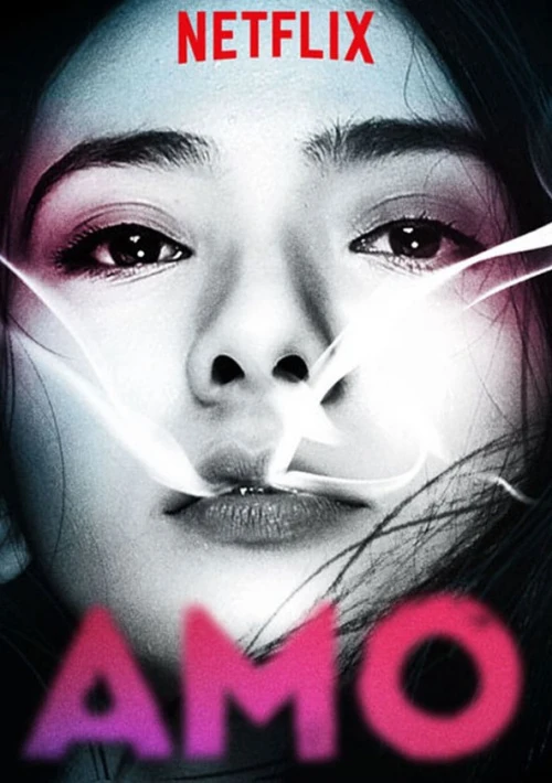 Poster  de la temporada 1 de AMO