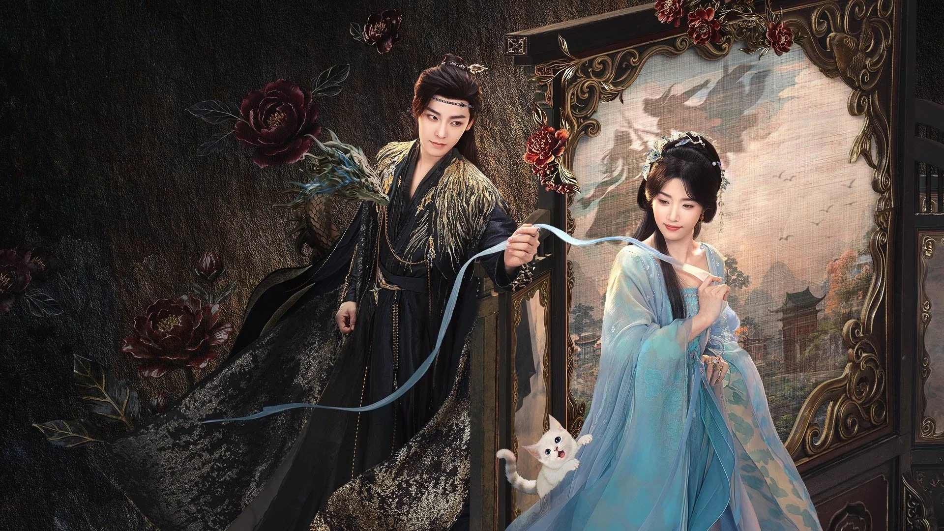 Foto de Love in the Clouds