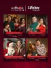 Amor en Navidad