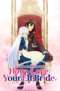 Serie An Archdemon's Dilemma: How to Love Your Elf Bride