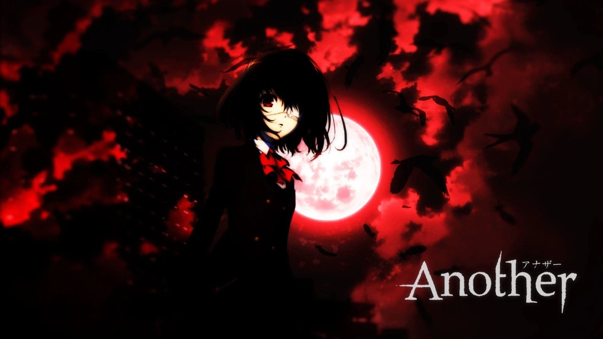 Foto de Another