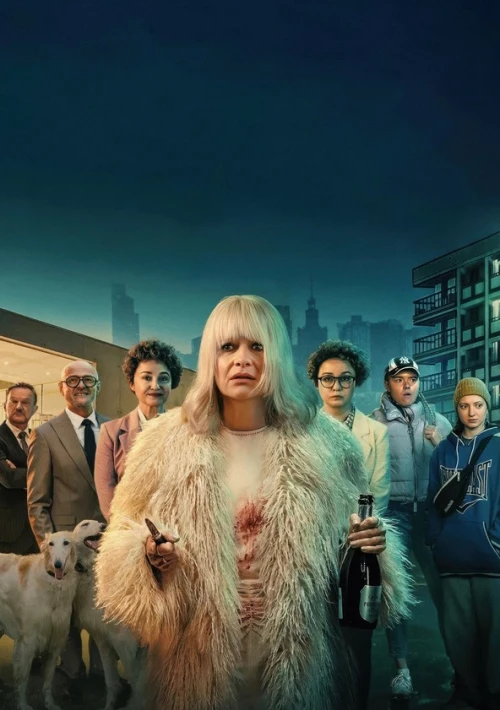 Poster  de la temporada 1 de Aniela