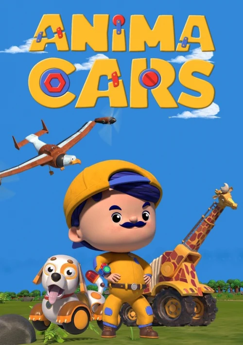 Poster  de la temporada 2 de Animacars