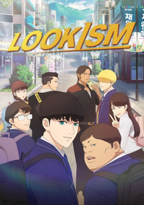 Poster  de la temporada 1 de Lookism