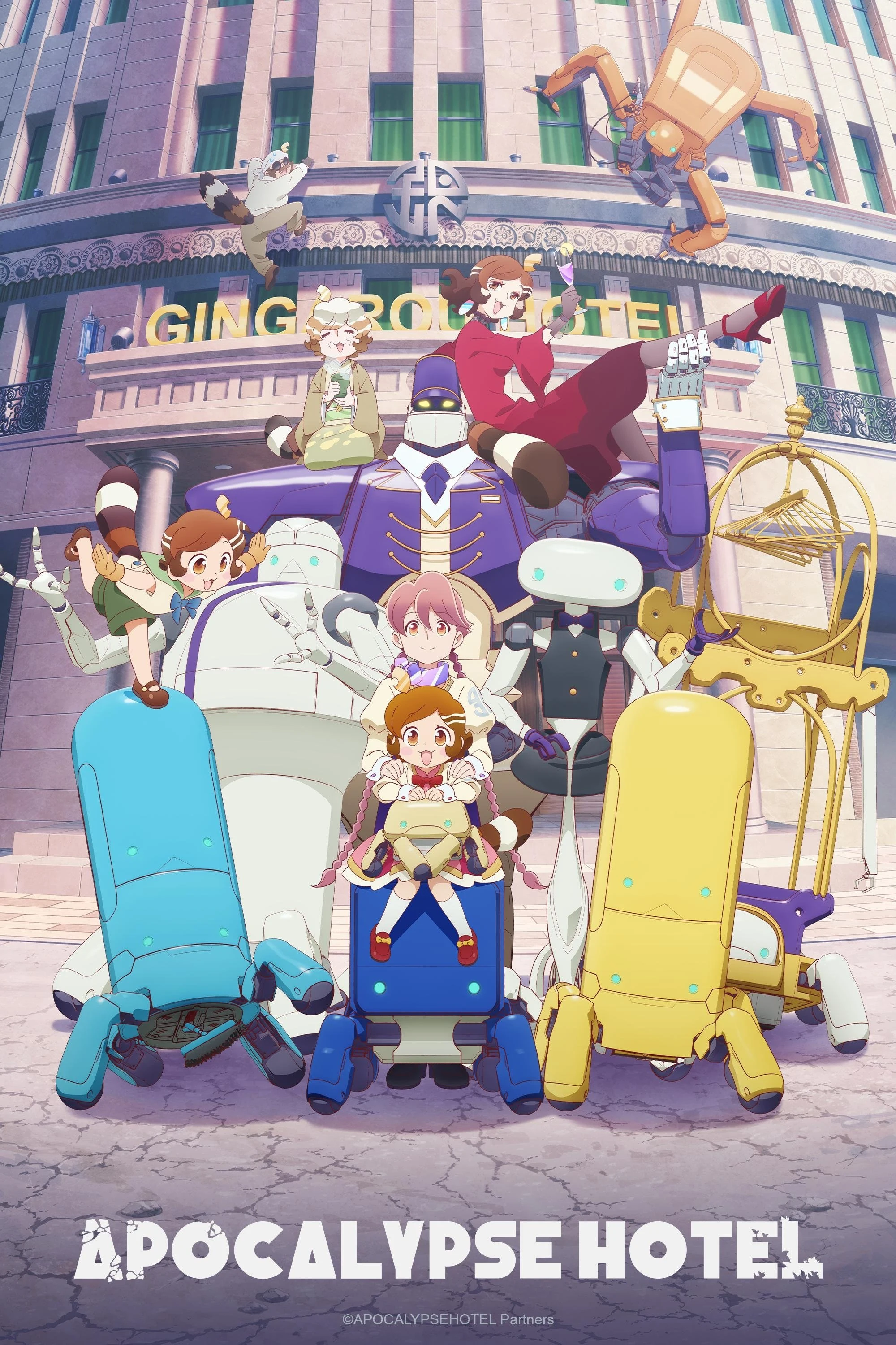 Poster  de Apocalypse Hotel en inglés
