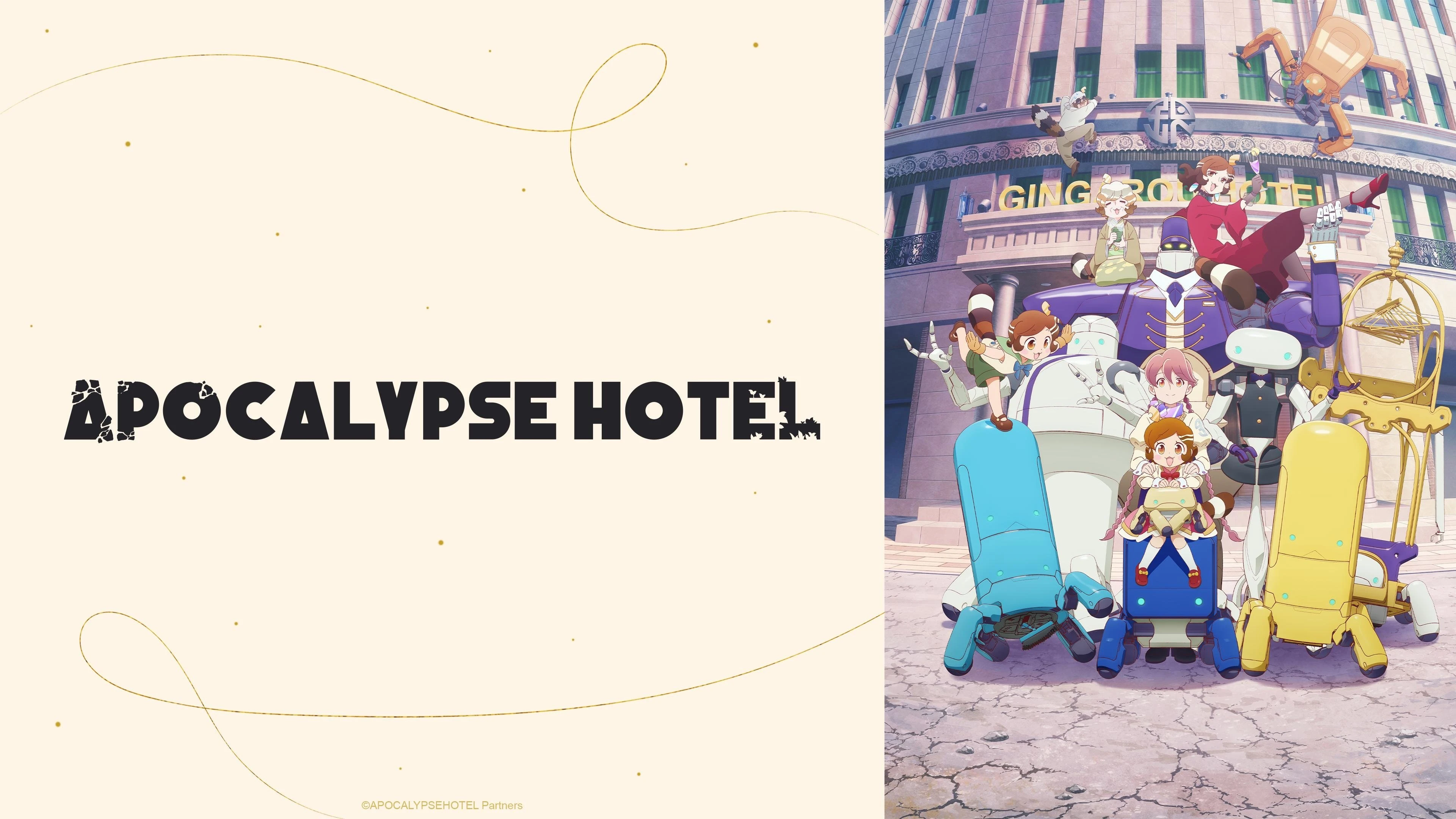 Foto de Apocalypse Hotel