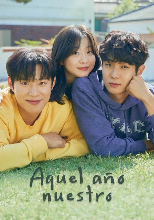 Poster  de la temporada 1 de Our Beloved Summer