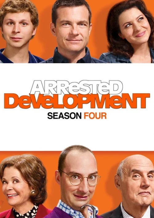 Poster  de Arrested Development