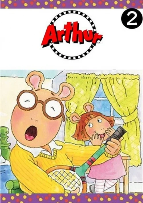 Poster  de la temporada 2 de Arthur