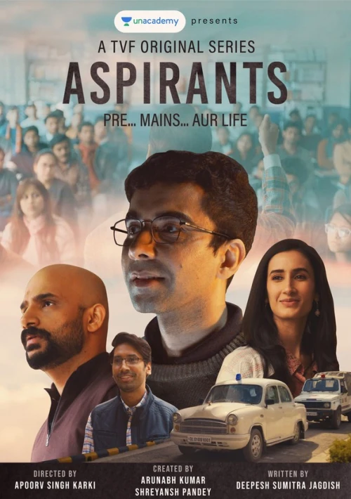 Poster  de la temporada 1 de Aspirants