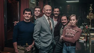 Foto de Asuntos internos