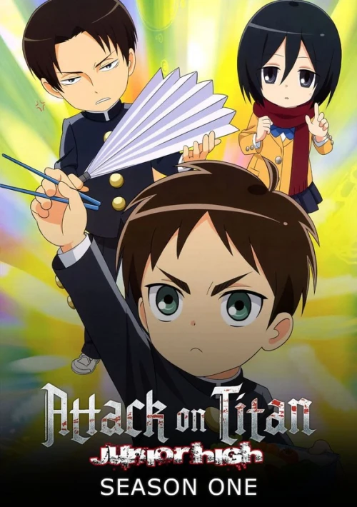 Poster  de la temporada 1 de Attack on Titan: Junior High