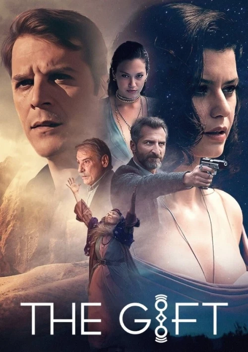 Poster  de The Gift