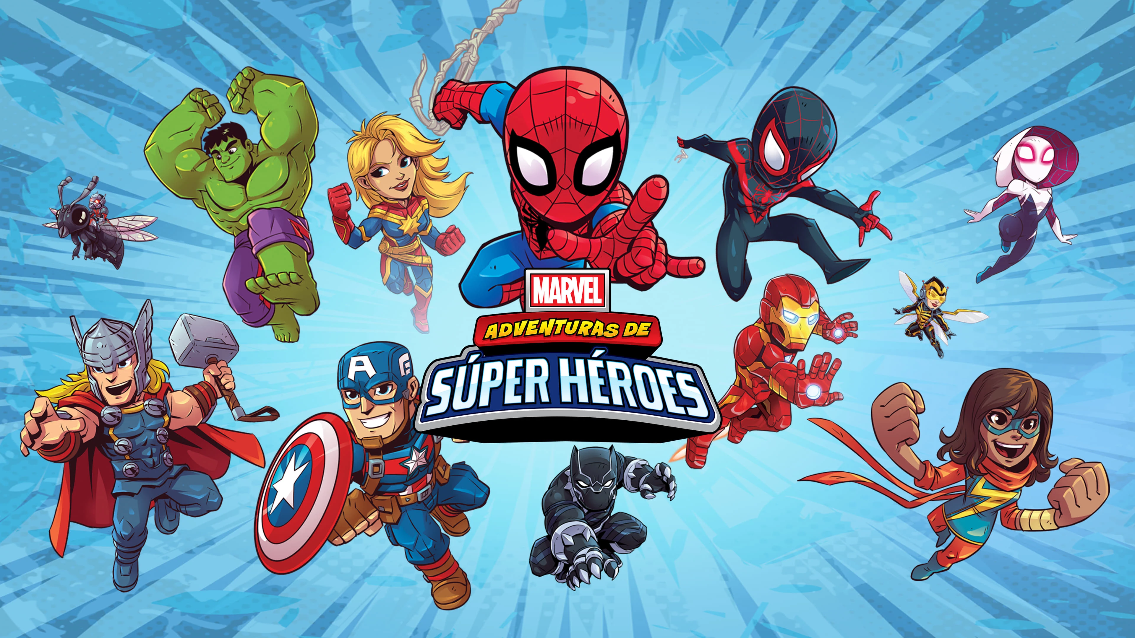 Foto de Aventuras de los superhéroes de Marvel