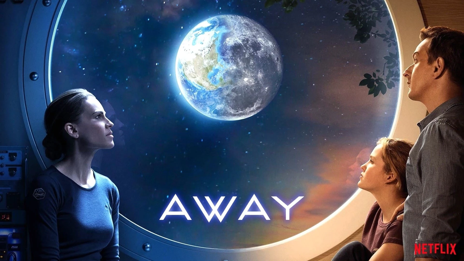 Foto de Away