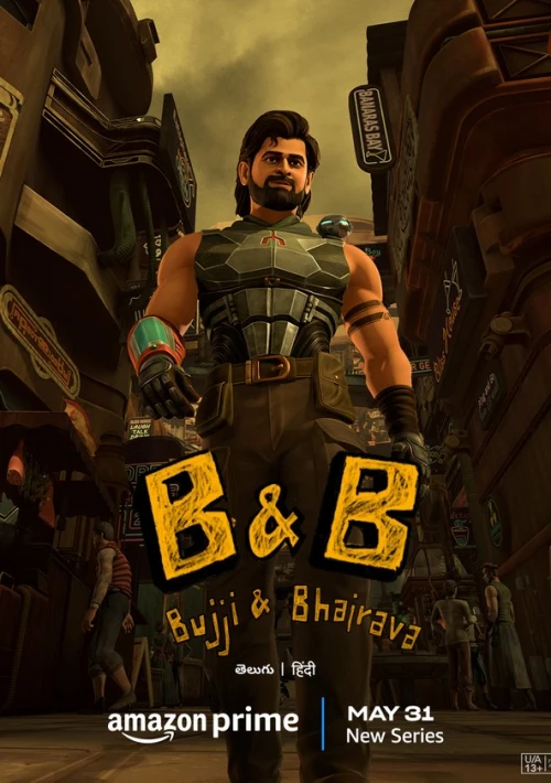 Poster  de la temporada 1 de Bujji & Bhairava