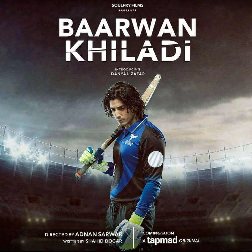 Poster  de Baarwan Khiladi