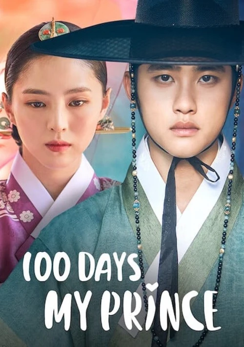 Poster  de la temporada 1 de 100 Days My Prince