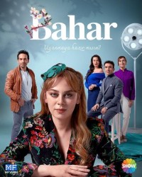 Bahar: Renacer