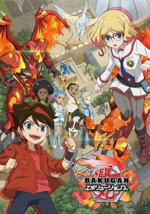Poster  de la temporada 5 de Bakugan