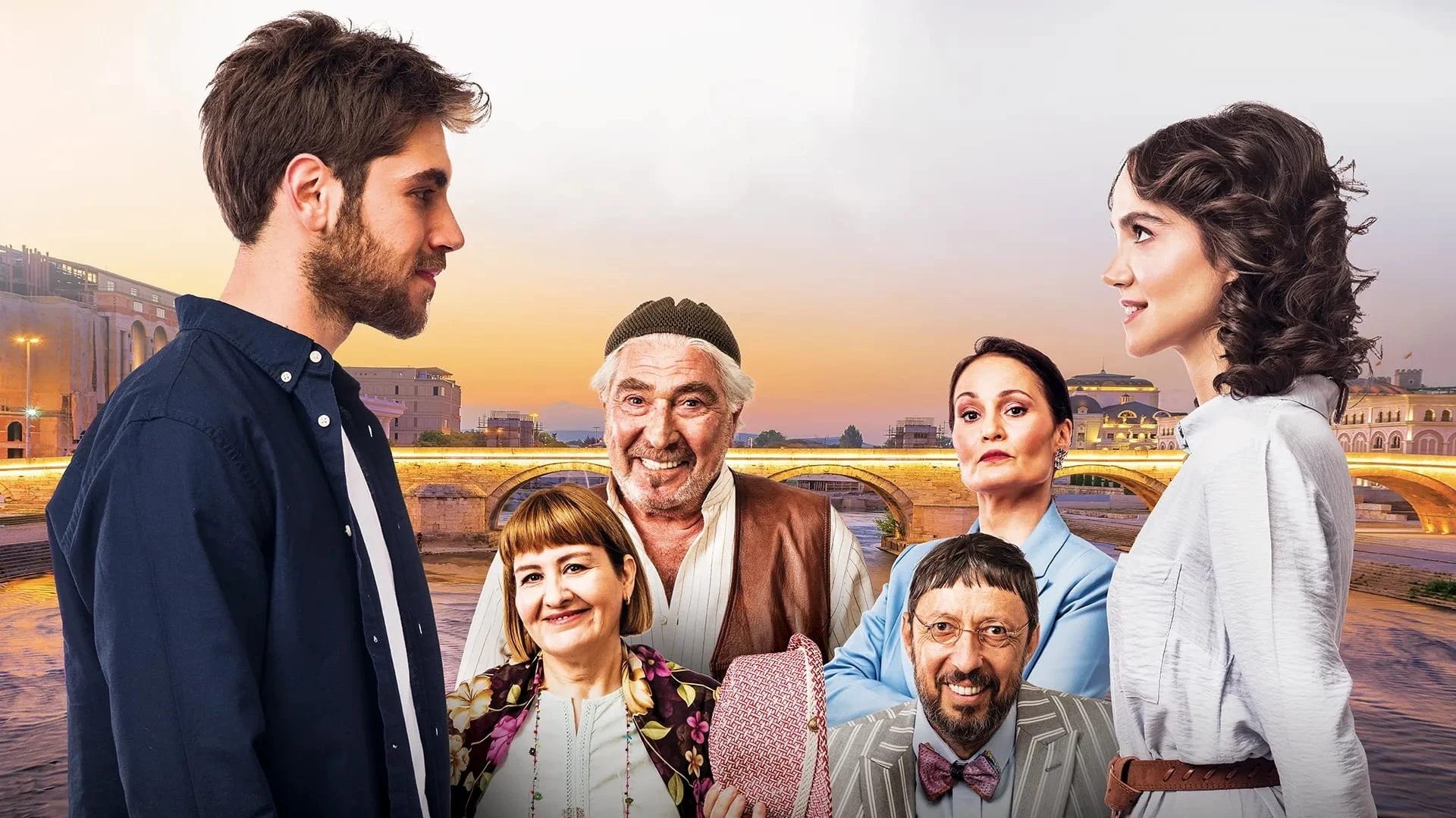 Foto de Balkan Ninnisi