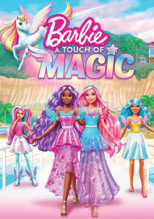 Poster  de la temporada 1 de Barbie: A Touch of Magic