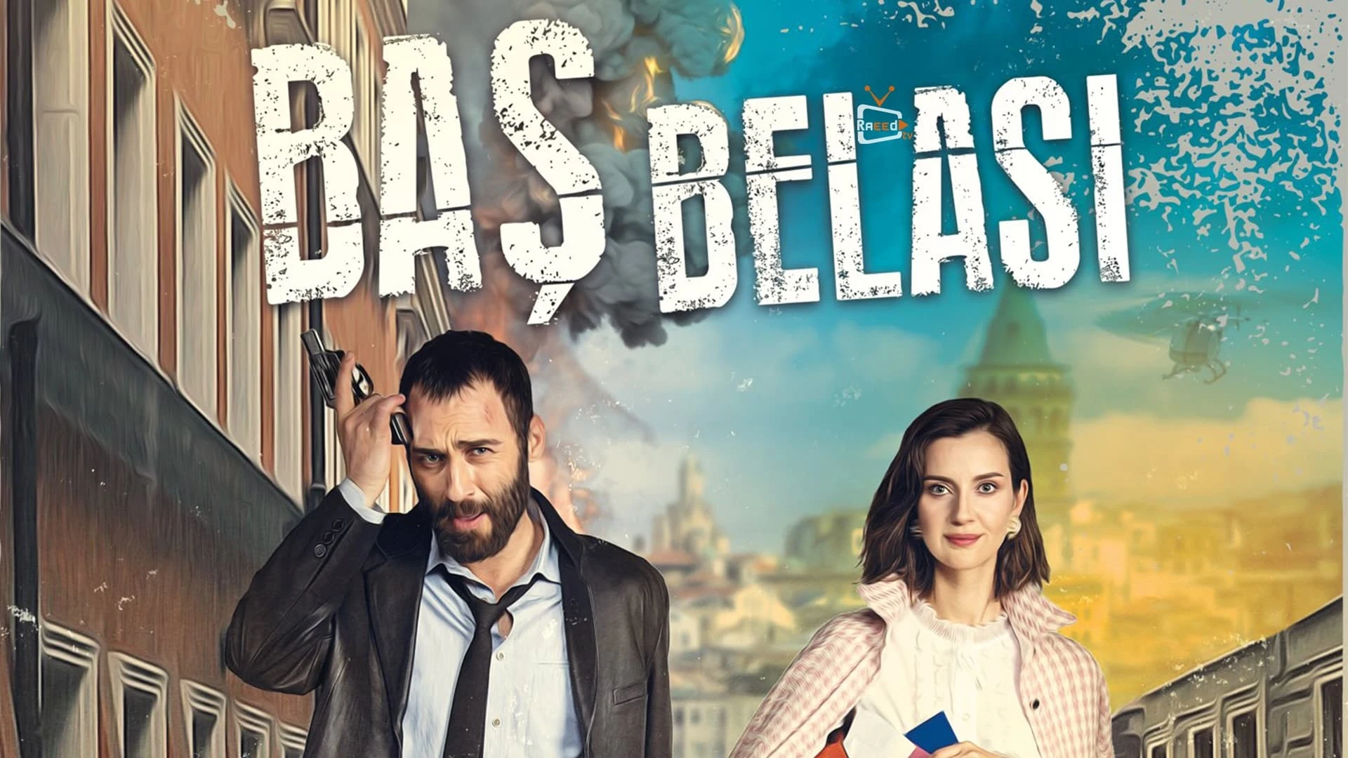 Foto de Bas Belasi