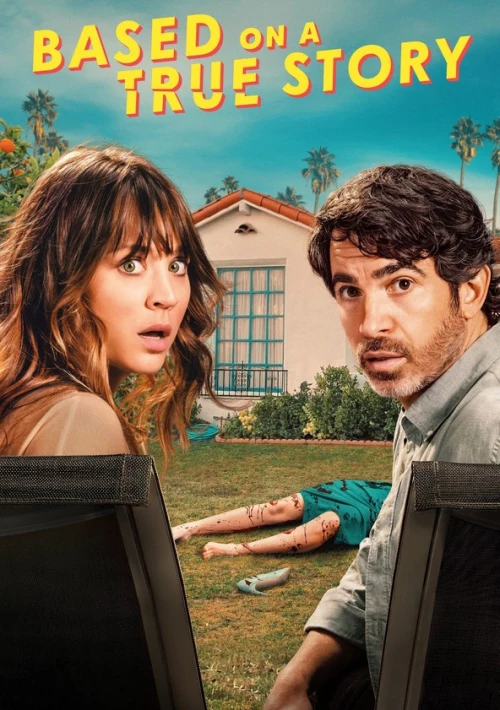 Poster  de la temporada 1 de Based on a True Story