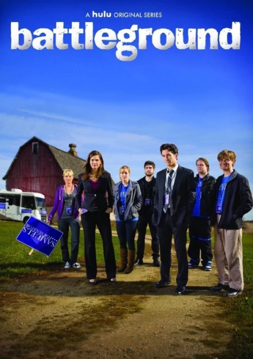 Poster  de la temporada 1 de Battleground