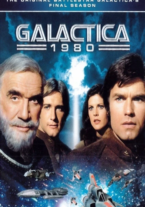 Poster  de la temporada 2 de Battlestar Galactica (1978)