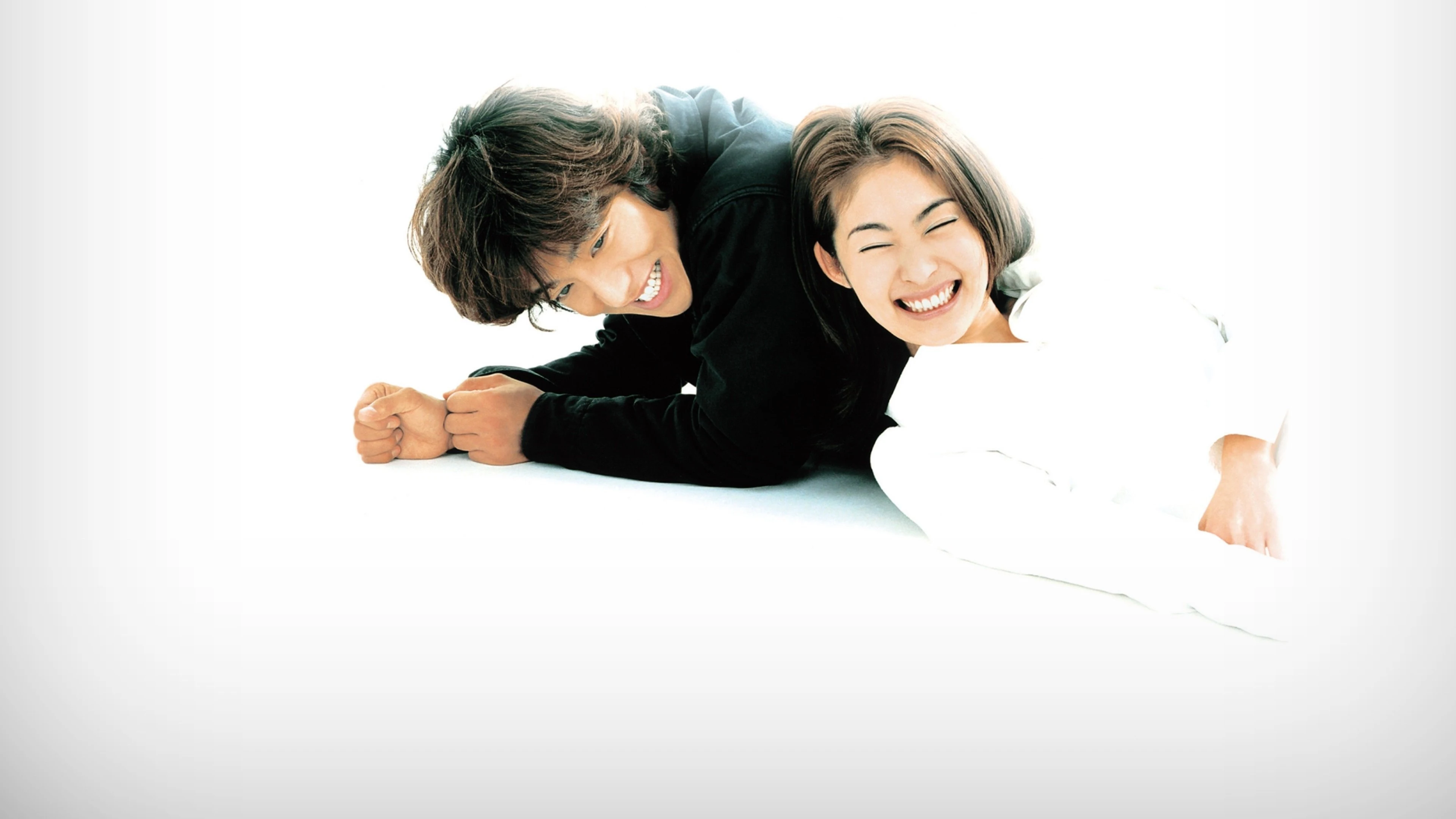 Foto de Beautiful Life