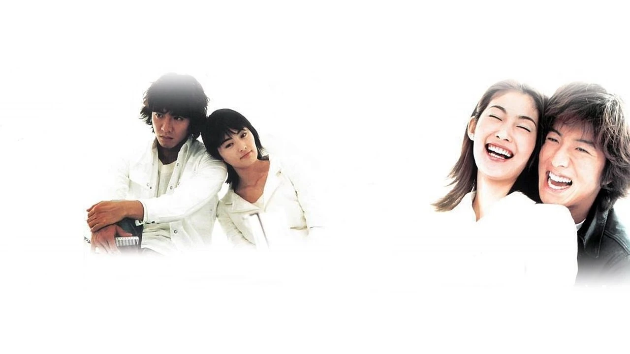 Foto de Beautiful Life