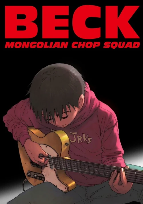 Poster  de la temporada 1 de Beck: Mongolian Chop Squad