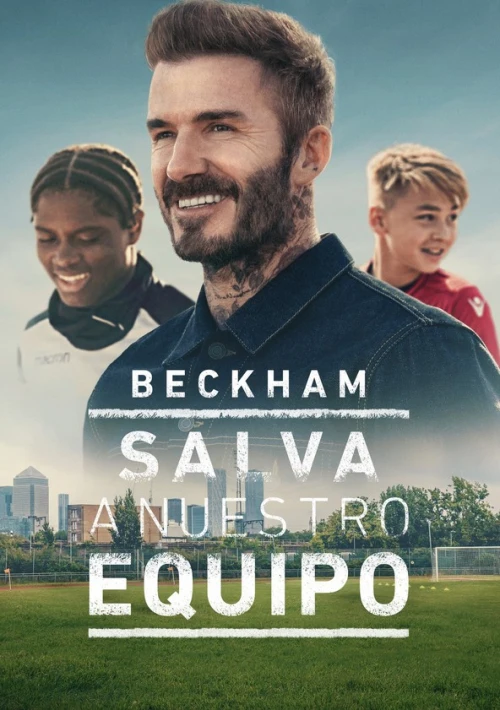 Poster  de la temporada 1 de Save Our Squad