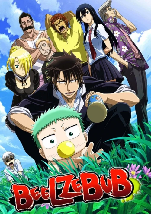 Poster  de la temporada 1 de Beelzebub