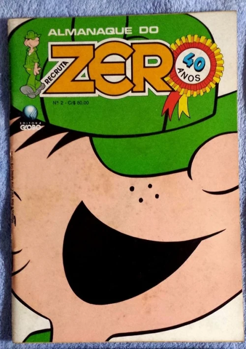 Poster  de la temporada 1 de Beetle Bailey