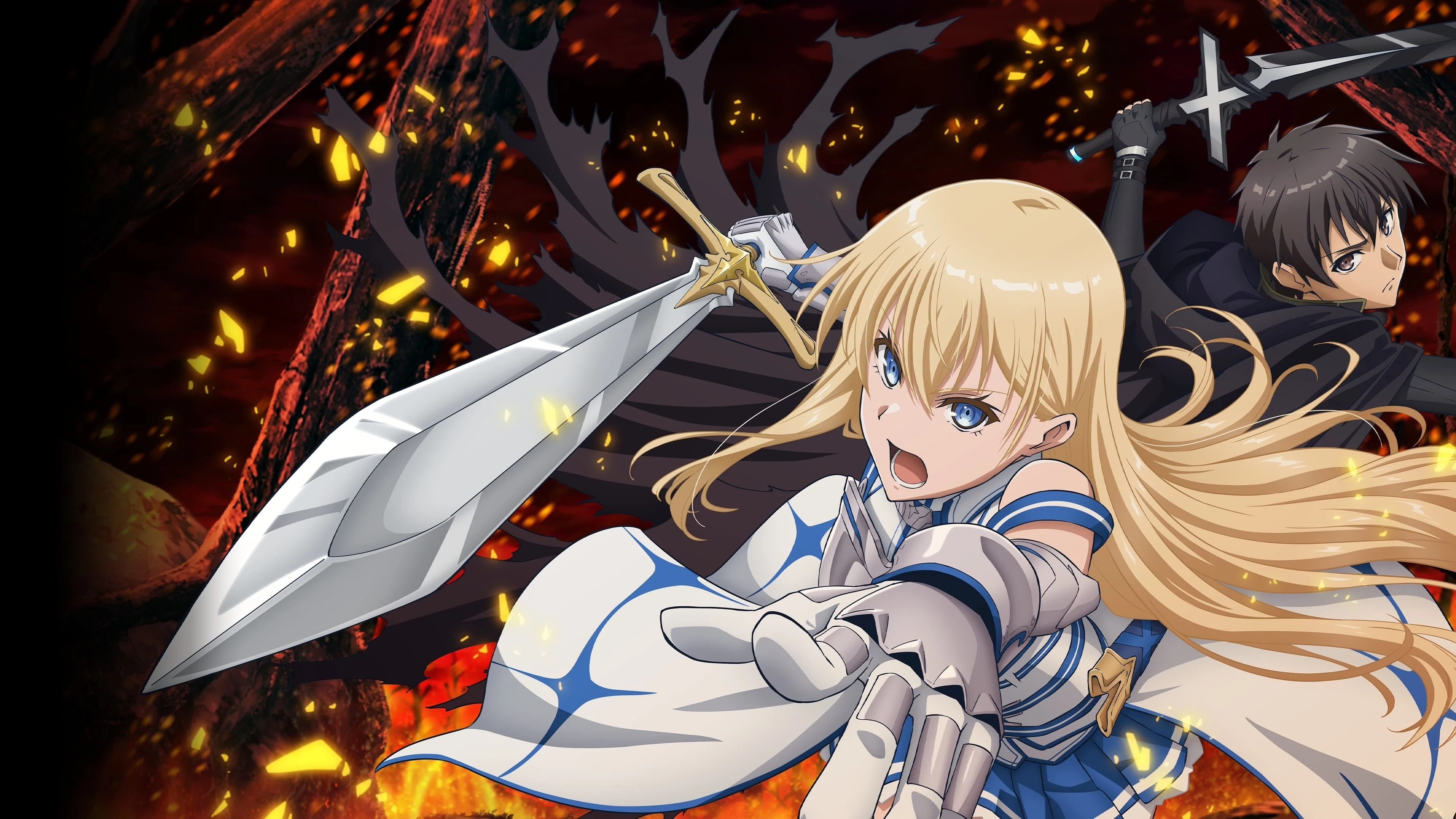 Foto de Berserk of Gluttony