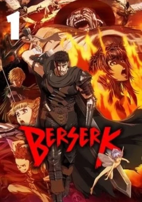 Poster  de la temporada 1 de Berserk