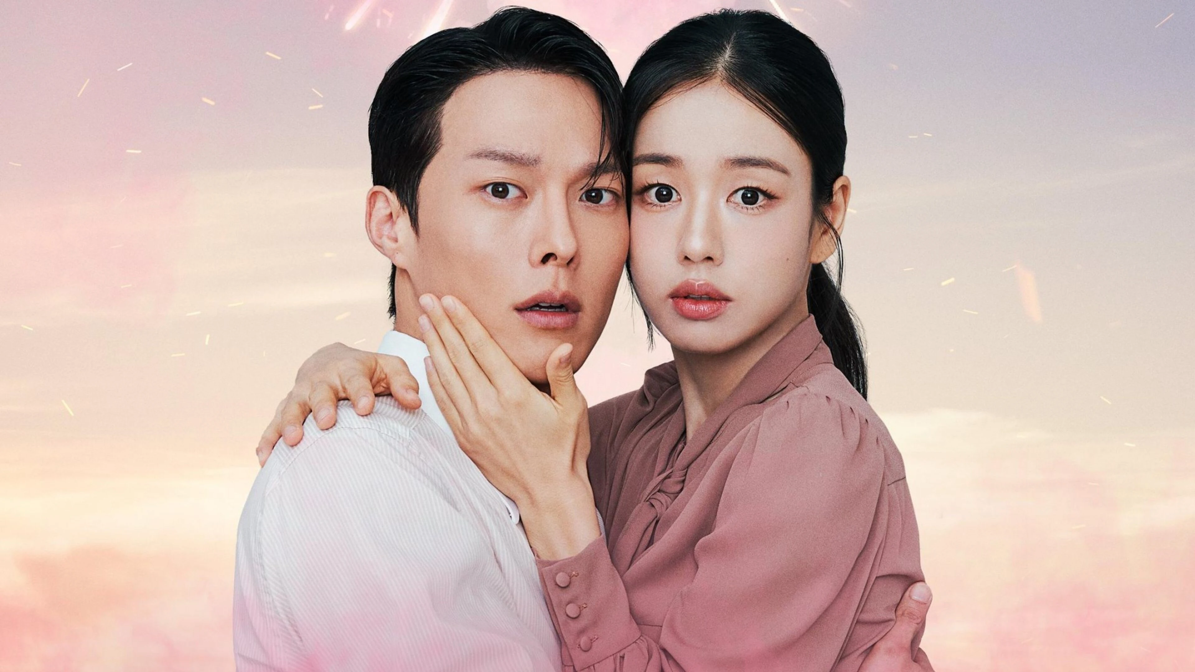 Foto de Dynamite Kiss